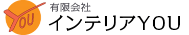 有限会社インテリアYOU