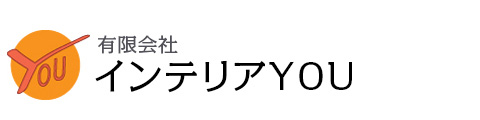 リフォーム工事でT-POINTを！有限会社 インテリアYOU