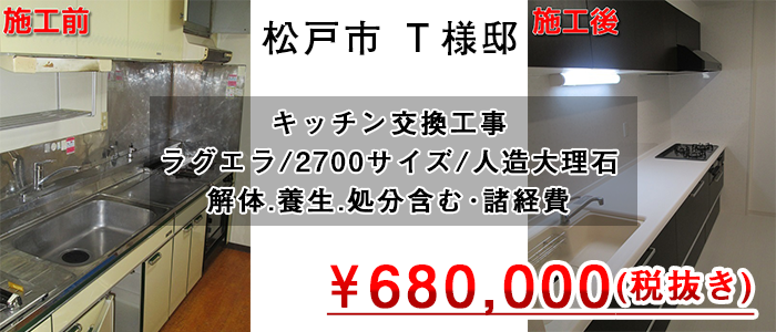 before after